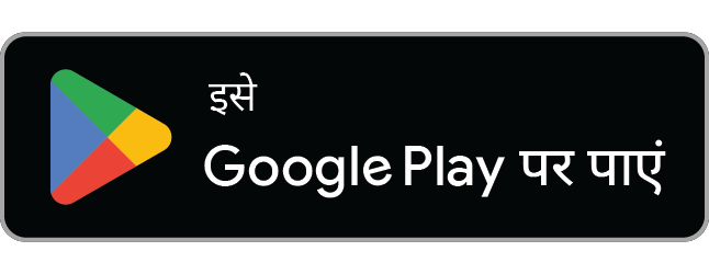 Get it on Google Play