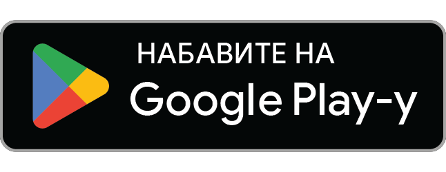 Get it on Google Play